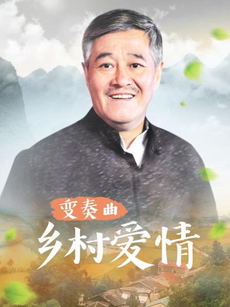 马来男自慰