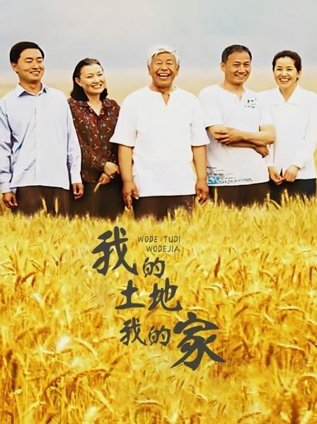 完具（妖姬）- 19.9.2最新会员旗袍黑丝 [31P/2V/618M]