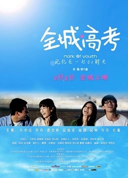 无水印最新国产AV剧情新作-极品身材美腿女神的灰色情趣 跪舔强制口交 沙发上多姿势无套爆操 口爆吞精超诱惑 高清