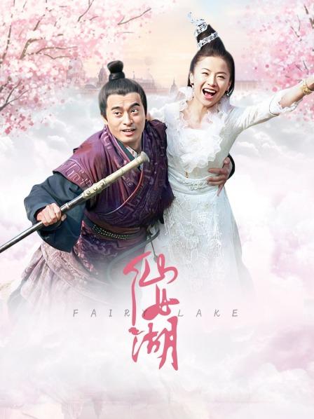 无水印最新台湾SWAG美臀女神『妮妮』极致女上位特辑 与妮粉顶操啪啪 骑乘式最强电臀 未公开4P隐藏版 高清